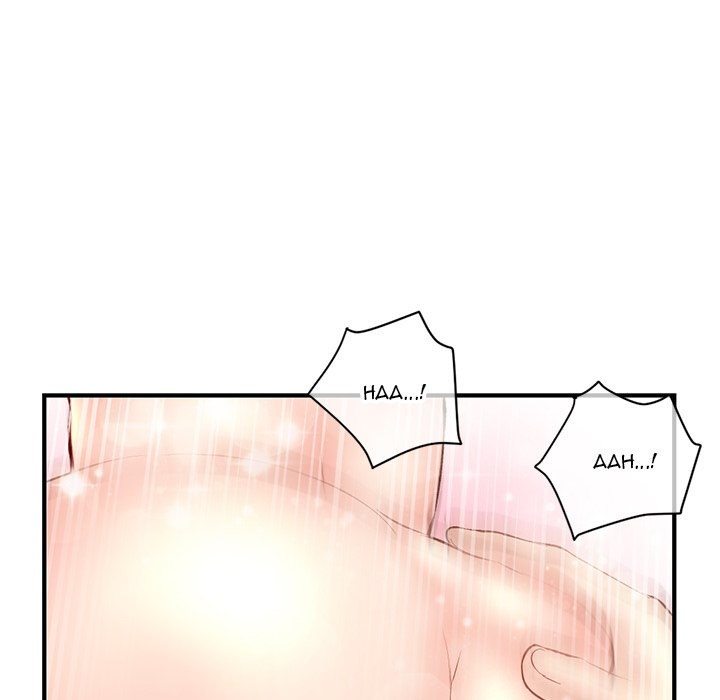 Midnight PC Cafe Chapter 8 Page 80