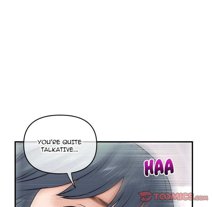 Midnight PC Cafe Chapter 8 Page 84
