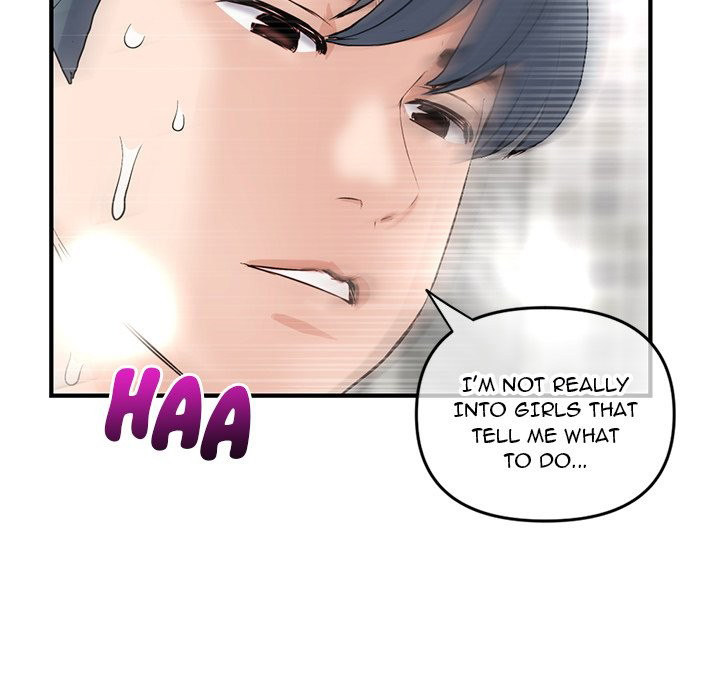 Midnight PC Cafe Chapter 8 Page 85