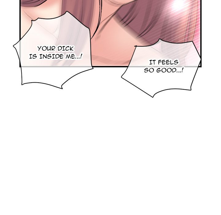 Midnight PC Cafe Chapter 8 Page 96