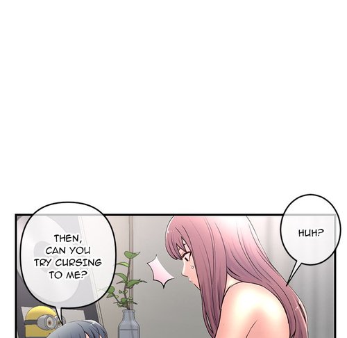 Midnight PC Cafe Chapter 9 Page 36