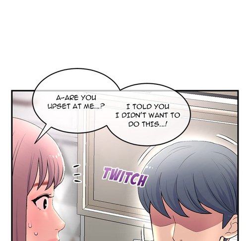 Midnight PC Cafe Chapter 9 Page 45
