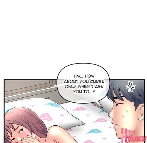 Midnight PC Cafe Chapter 9 Page 61