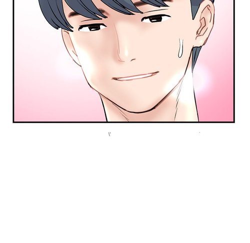 Midnight PC Cafe Chapter 9 Page 71