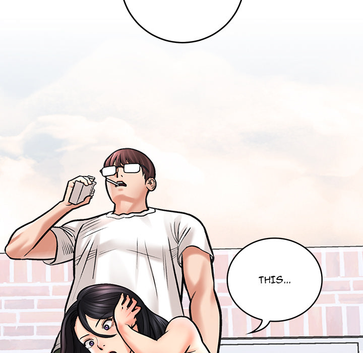 With Chloe Chapter 1 Page 227