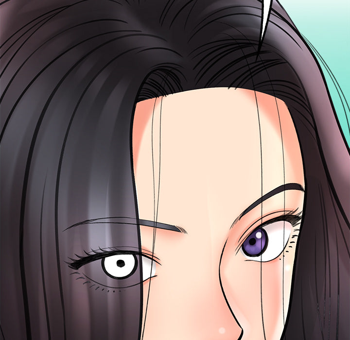 With Chloe Chapter 1 Page 231