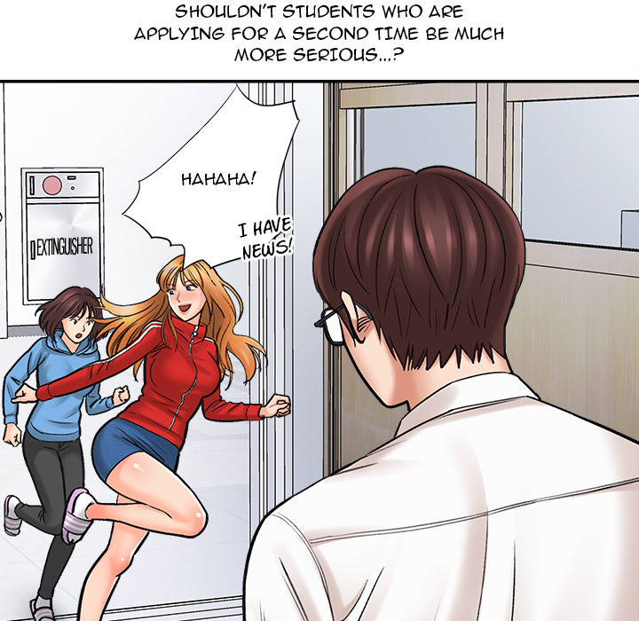 With Chloe Chapter 1 Page 93
