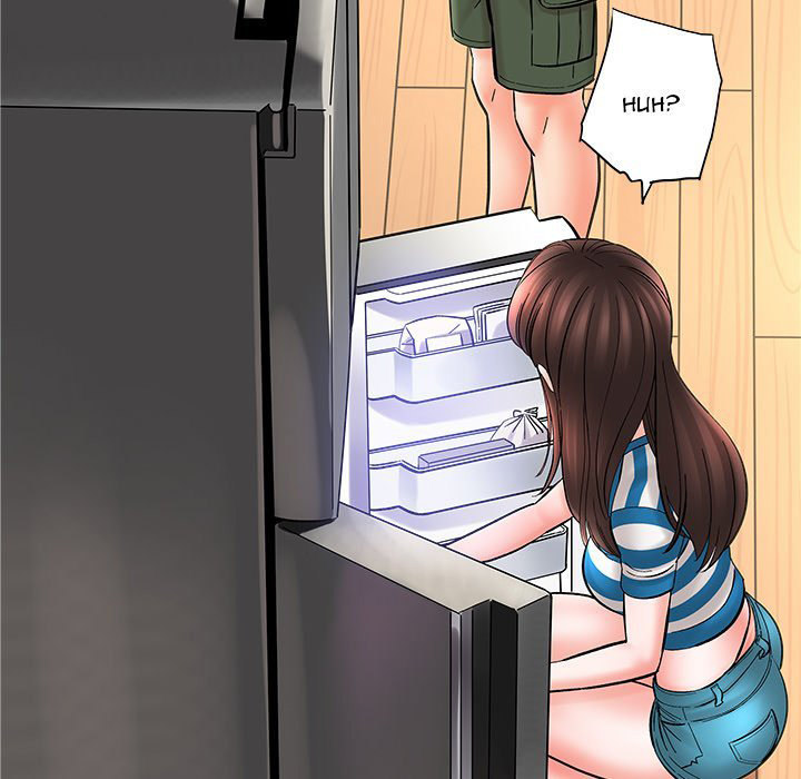 With Chloe Chapter 10 Page 16