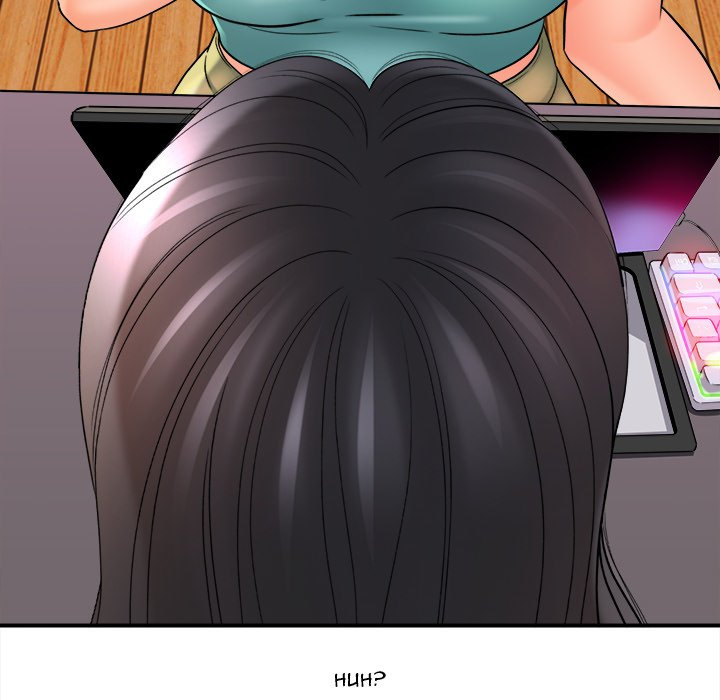 With Chloe Chapter 17 Page 17