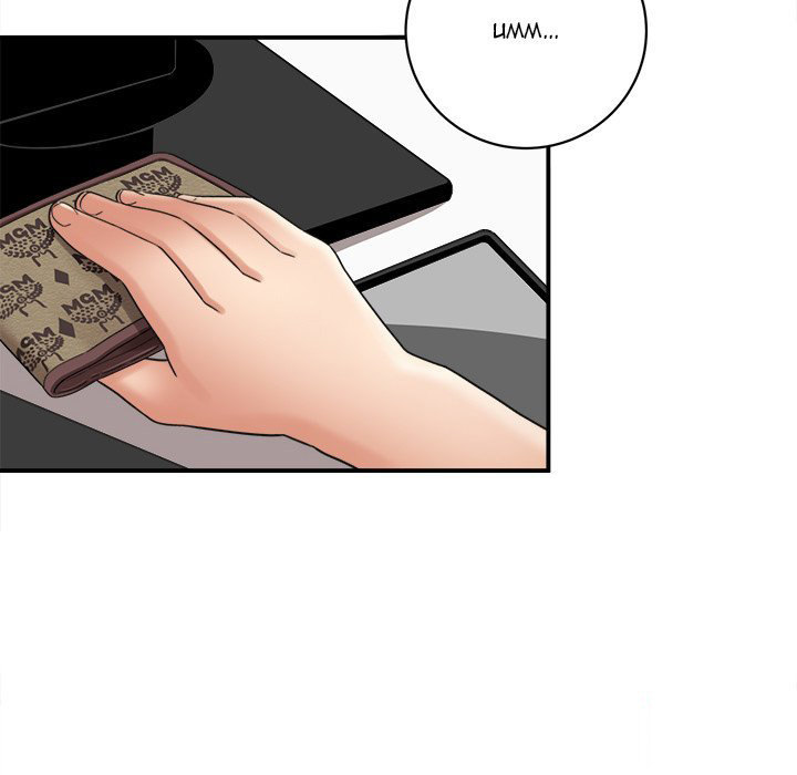 With Chloe Chapter 17 Page 91