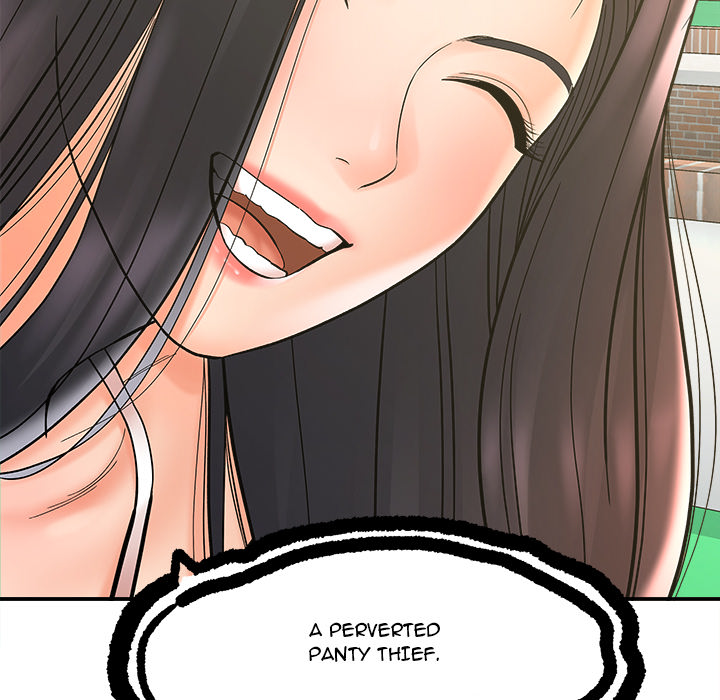 With Chloe Chapter 2 Page 17