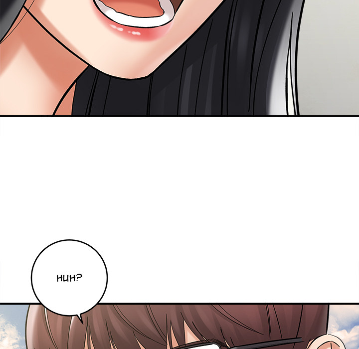 With Chloe Chapter 2 Page 53