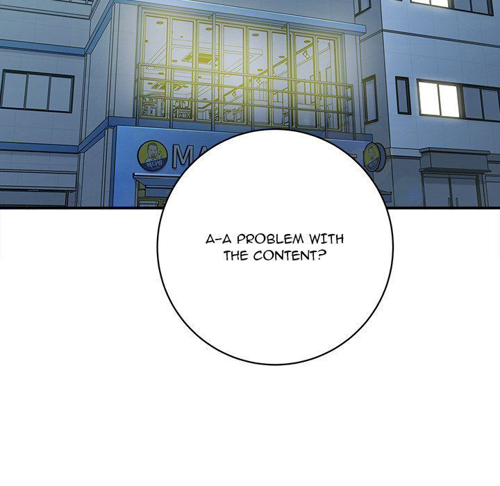 With Chloe Chapter 25 Page 17