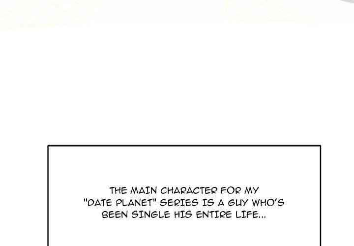 With Chloe Chapter 25 Page 4