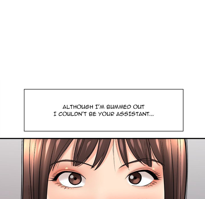 With Chloe Chapter 29 Page 32