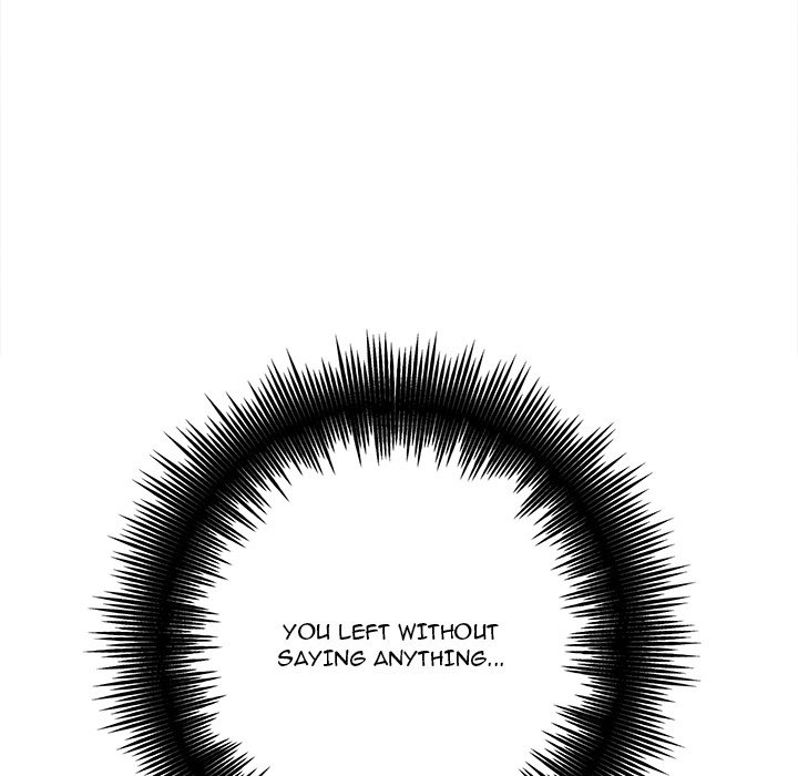 With Chloe Chapter 3 Page 10