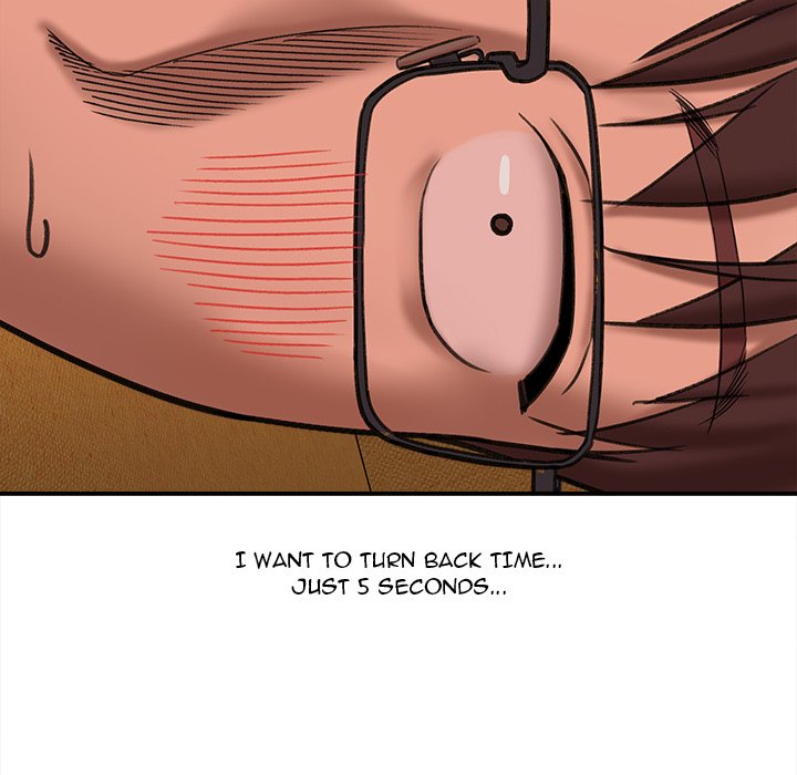 With Chloe Chapter 3 Page 61