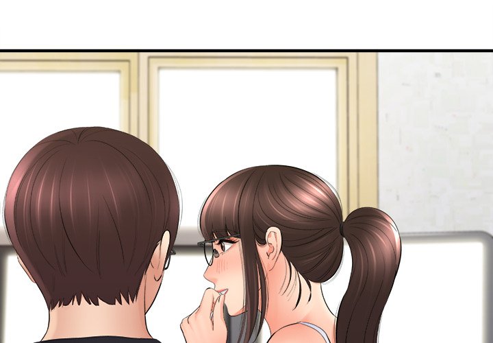 With Chloe Chapter 34 Page 4