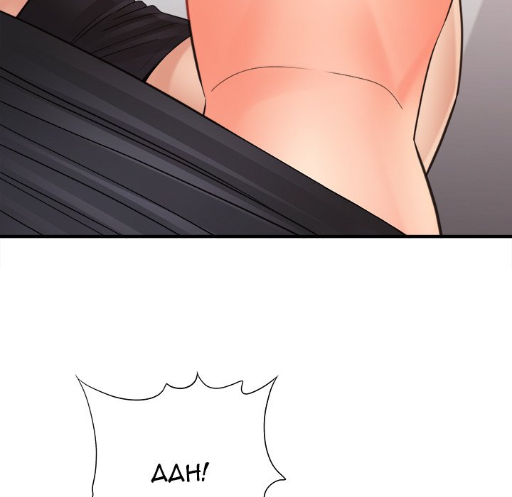 With Chloe Chapter 35 Page 20