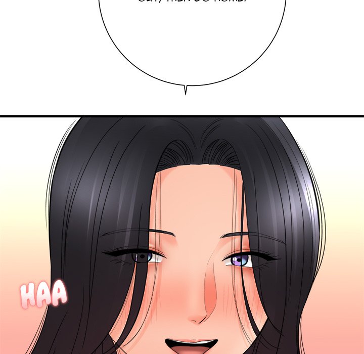 With Chloe Chapter 42 Page 110