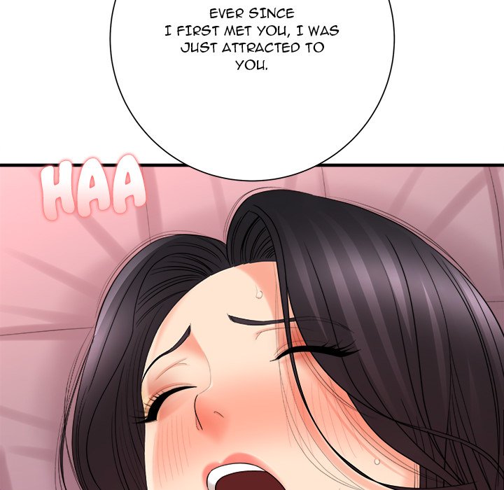 With Chloe Chapter 42 Page 17