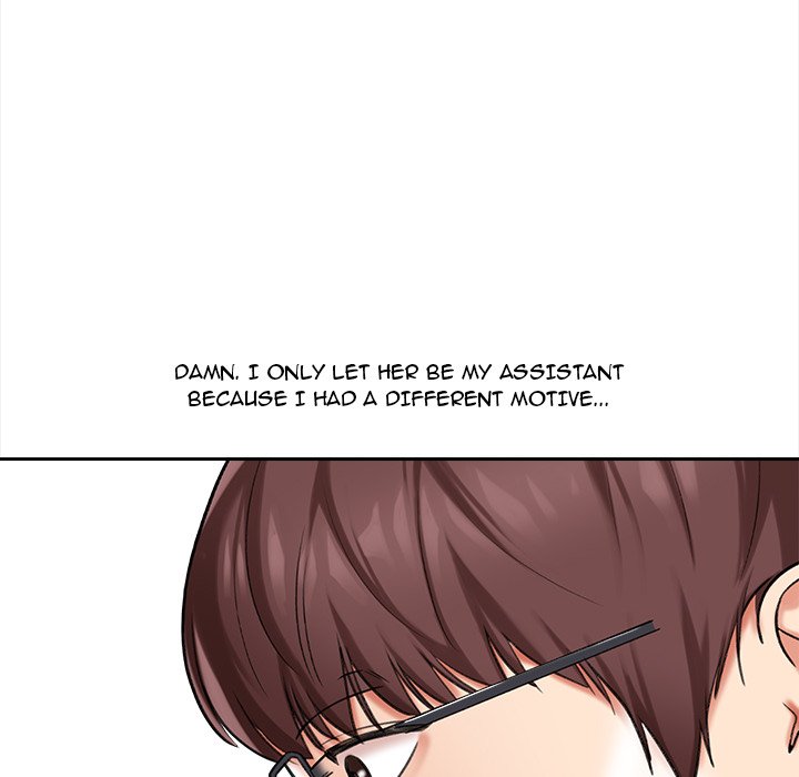 With Chloe Chapter 5 Page 203