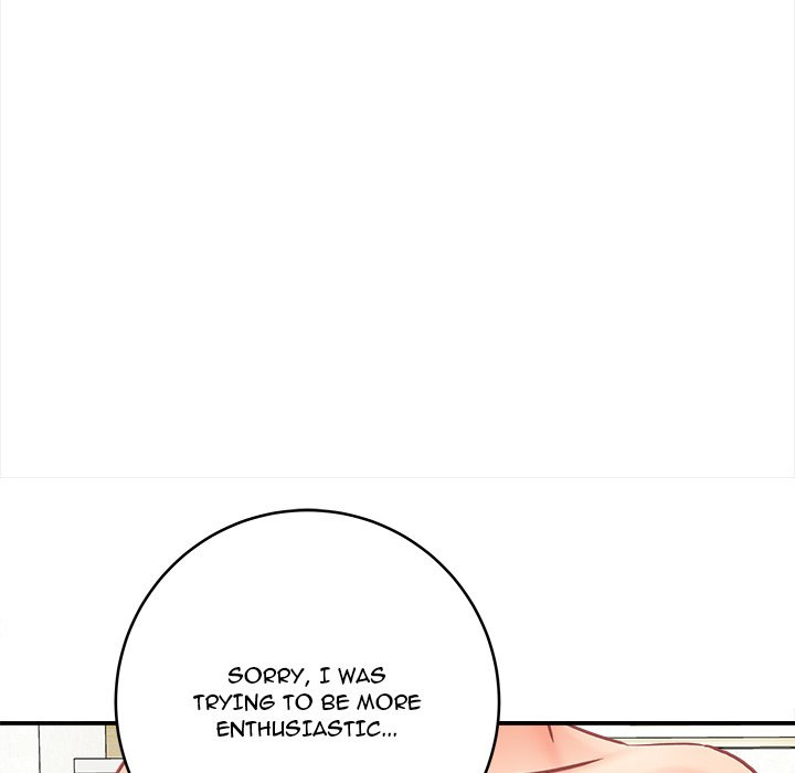 With Chloe Chapter 8 Page 17