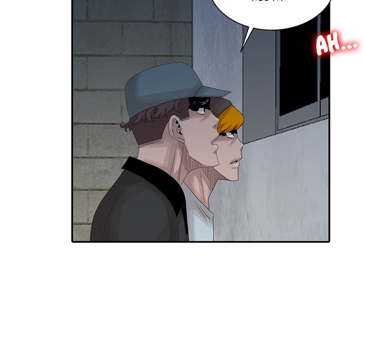 Shh! Her Secret Chapter 1 Page 39