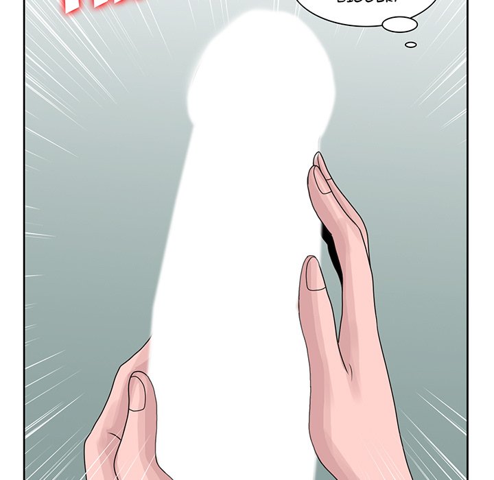 Shh! Her Secret Chapter 17 Page 7