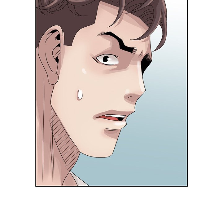 Shh! Her Secret Chapter 18 Page 8