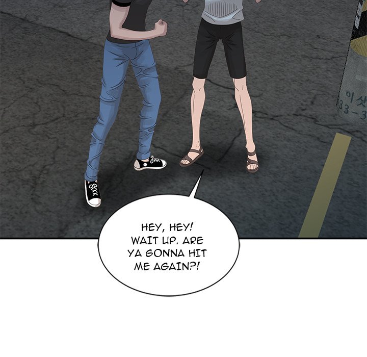 Shh! Her Secret Chapter 19 Page 34