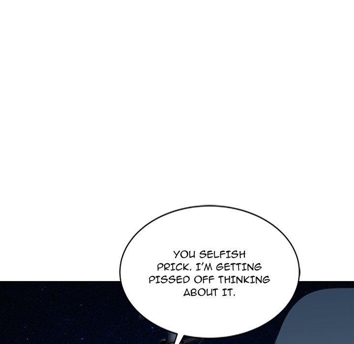 Shh! Her Secret Chapter 19 Page 7