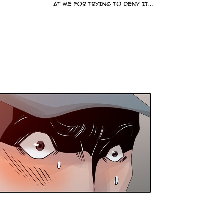 Shh! Her Secret Chapter 22 Page 8