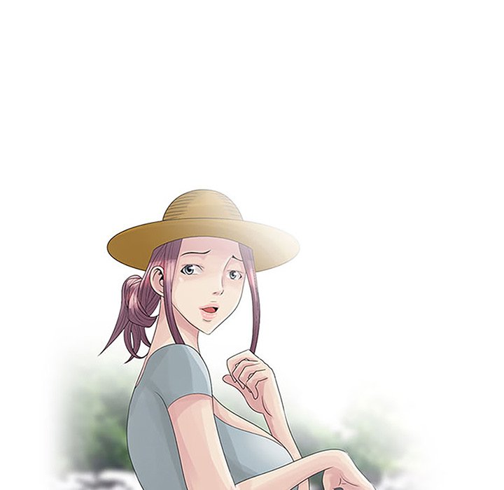 Shh! Her Secret Chapter 27 Page 11