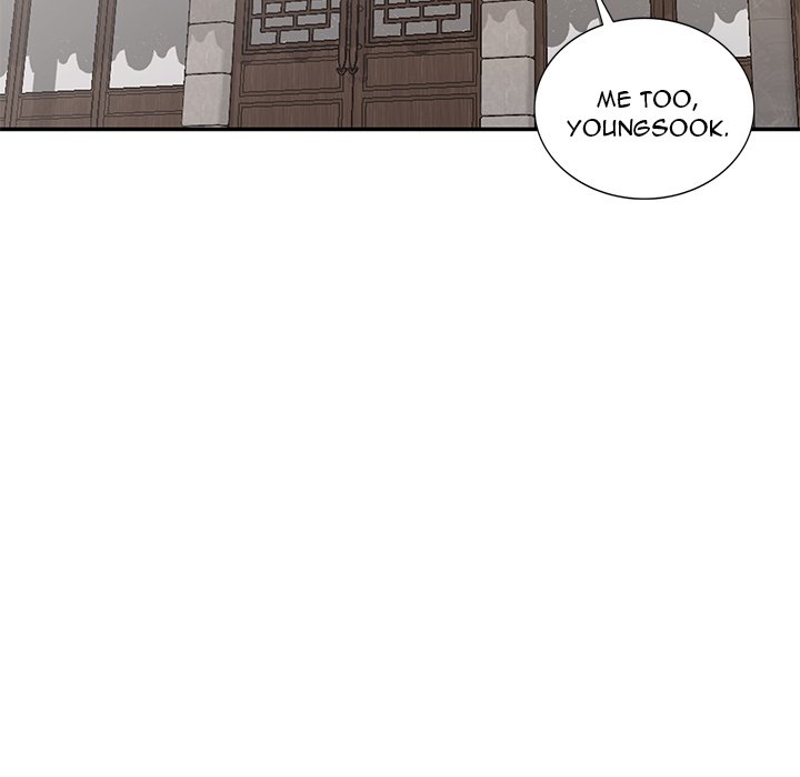 Shh! Her Secret Chapter 30 Page 125