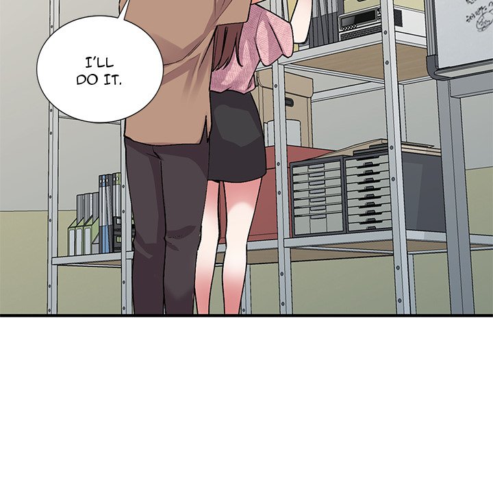 Shh! Her Secret Chapter 46 Page 83