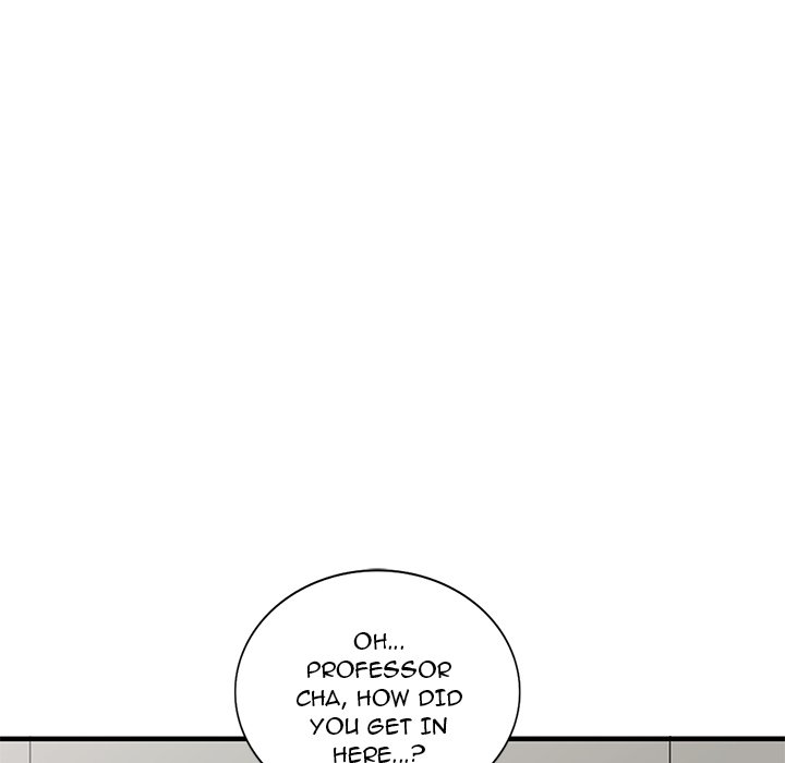 Shh! Her Secret Chapter 48 Page 116