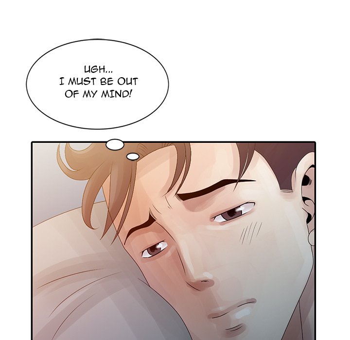 Shh! Her Secret Chapter 4 Page 32