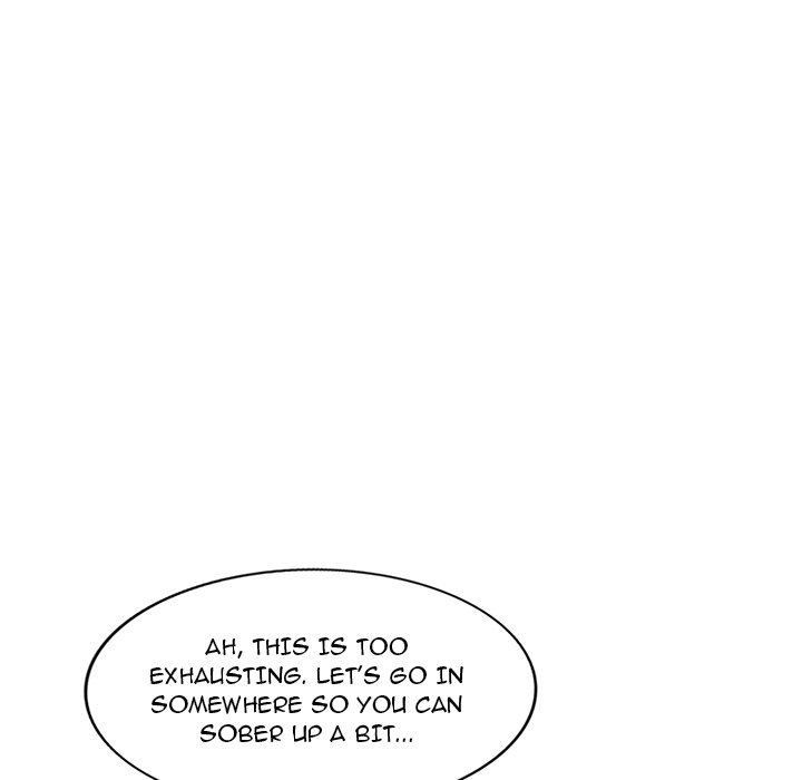 Shh! Her Secret Chapter 53 Page 31