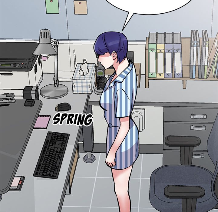 Shh! Her Secret Chapter 53 Page 7