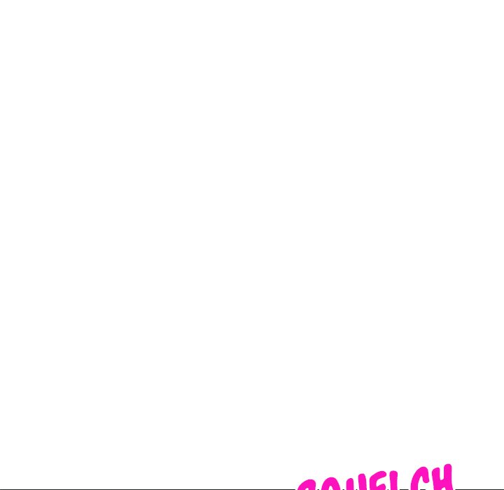 Shh! Her Secret Chapter 62 Page 67