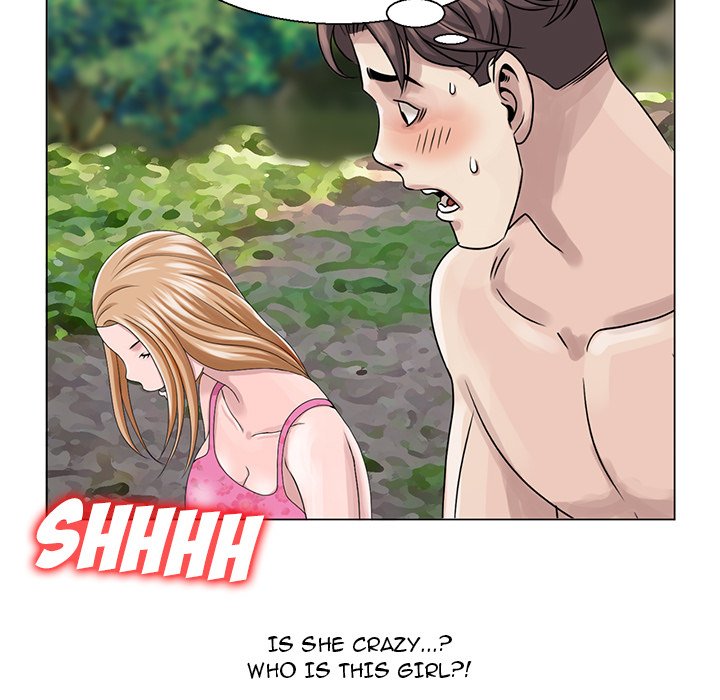 Shh! Her Secret Chapter 7 Page 7