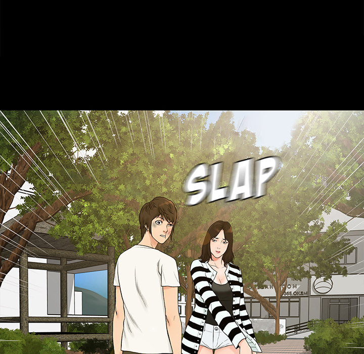 Find That Girl Chapter 1 Page 30