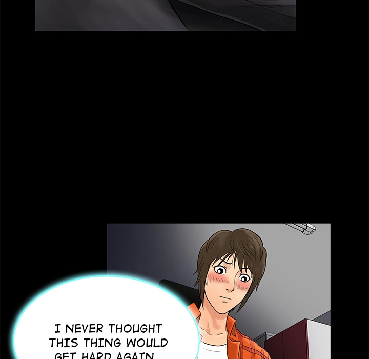 Find That Girl Chapter 1 Page 87