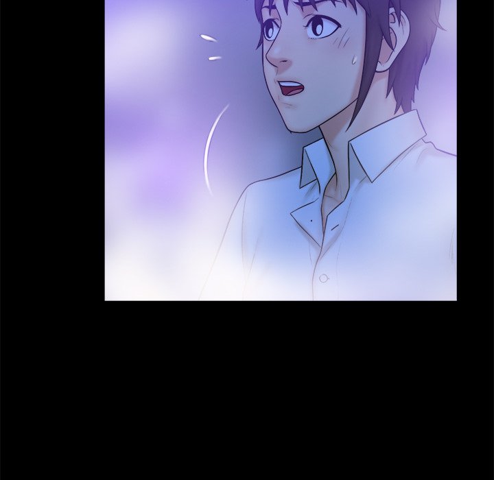 Find That Girl Chapter 10 Page 14