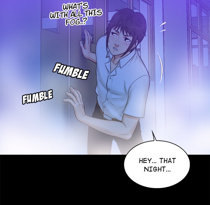 Find That Girl Chapter 10 Page 21