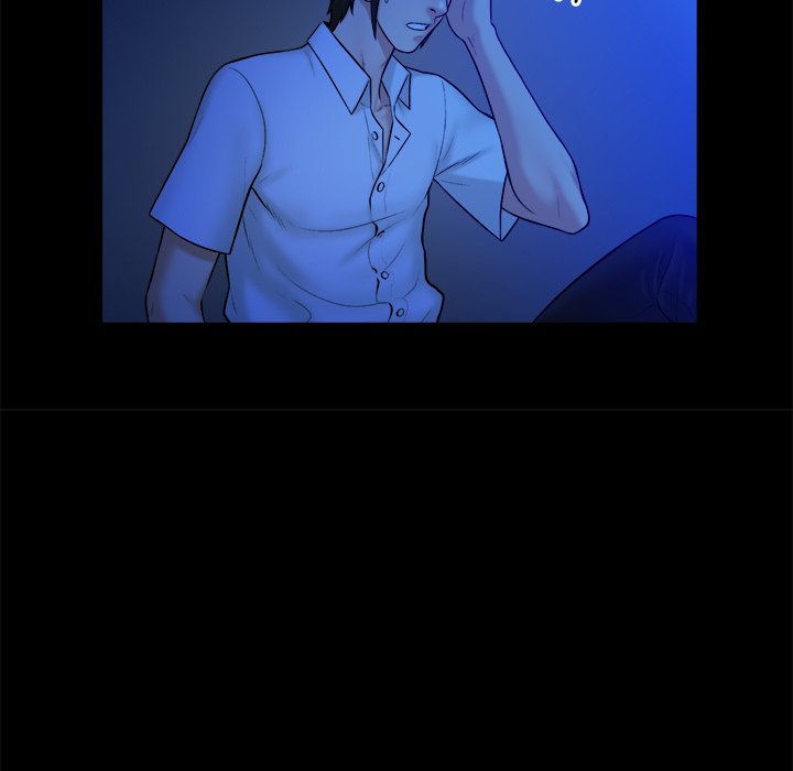 Find That Girl Chapter 13 Page 17