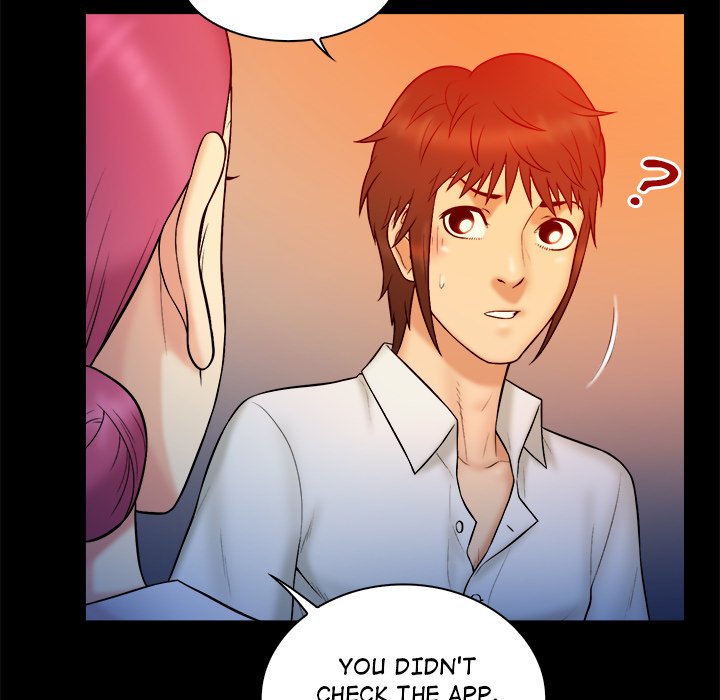 Find That Girl Chapter 14 Page 12