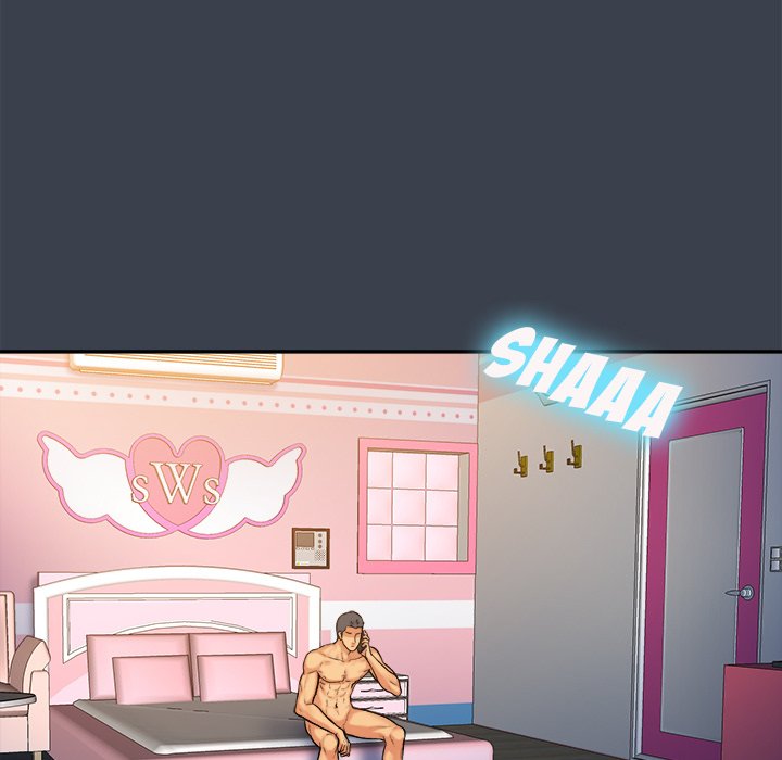 Find That Girl Chapter 14 Page 79