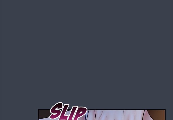 Find That Girl Chapter 15 Page 3